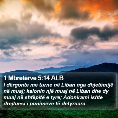 1 Mbretërve 5:14 ALB Bible Verse Image