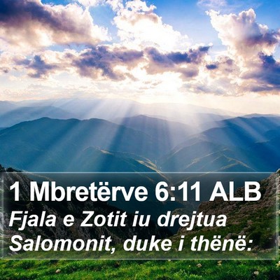 1 Mbretërve 6:11 ALB Bible Verse Image