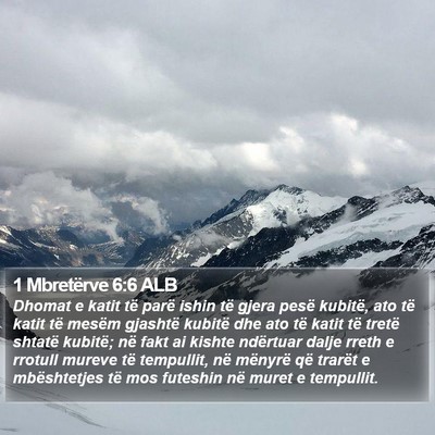 1 Mbretërve 6:6 ALB Bible Verse Image