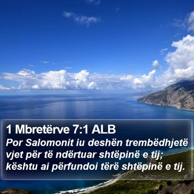 1 Mbretërve 7:1 ALB Bible Verse Image