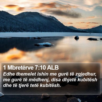 1 Mbretërve 7:10 ALB Bible Verse Image