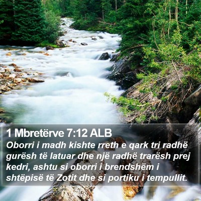 1 Mbretërve 7:12 ALB Bible Verse Image