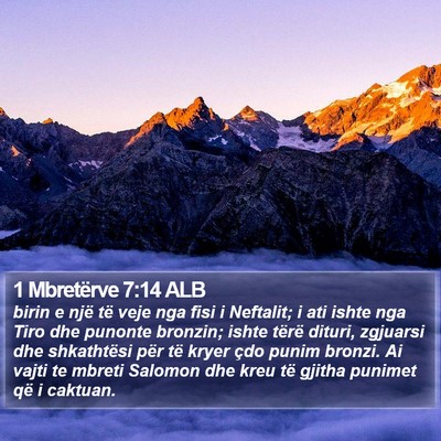1 Mbretërve 7:14 ALB Bible Verse Image