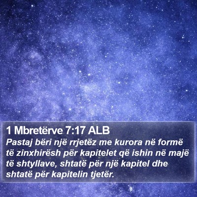 1 Mbretërve 7:17 ALB Bible Verse Image