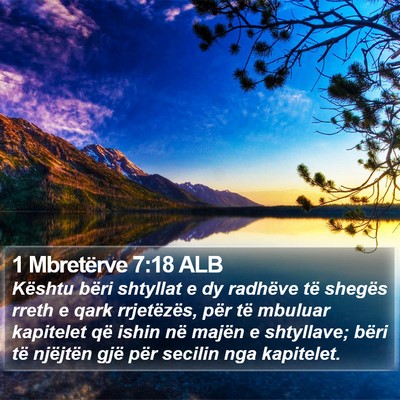 1 Mbretërve 7:18 ALB Bible Verse Image