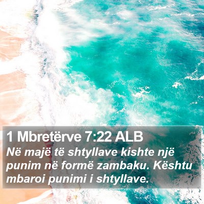 1 Mbretërve 7:22 ALB Bible Verse Image