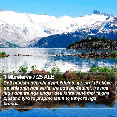 1 Mbretërve 7:25 ALB Bible Verse Image
