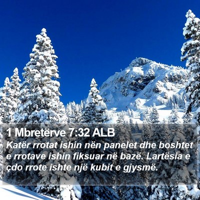 1 Mbretërve 7:32 ALB Bible Verse Image