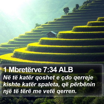 1 Mbretërve 7:34 ALB Bible Verse Image