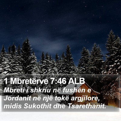 1 Mbretërve 7:46 ALB Bible Verse Image