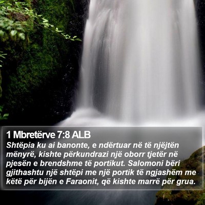 1 Mbretërve 7:8 ALB Bible Verse Image