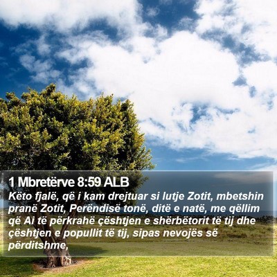 1 Mbretërve 8:59 ALB Bible Verse Image