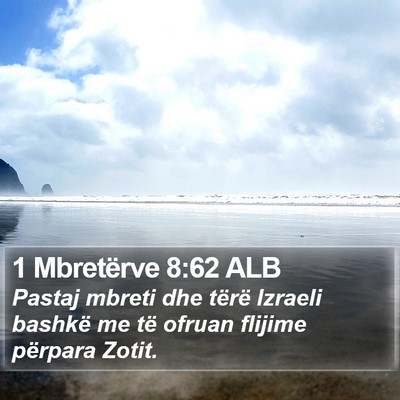 1 Mbretërve 8:62 ALB Bible Verse Image
