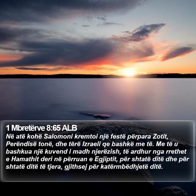 1 Mbretërve 8:65 ALB Bible Verse Image