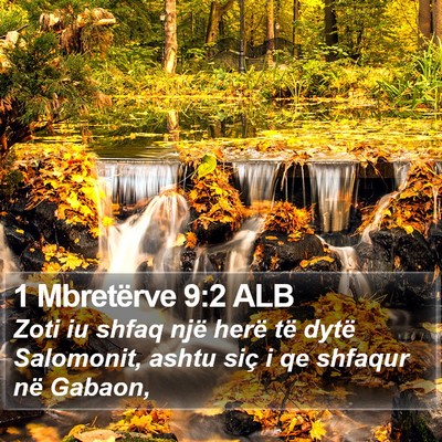 1 Mbretërve 9:2 ALB Bible Verse Image