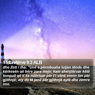 1 Mbretërve 9:3 ALB Bible Verse Image