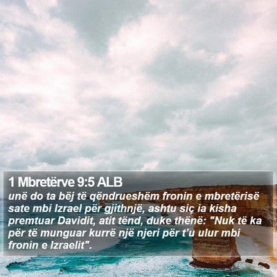 1 Mbretërve 9:5 ALB Bible Verse Image