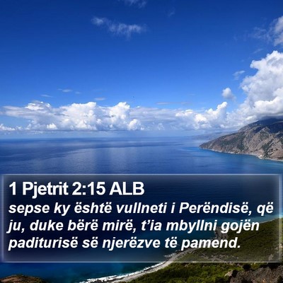 1 Pjetrit 2:15 ALB Bible Verse Image