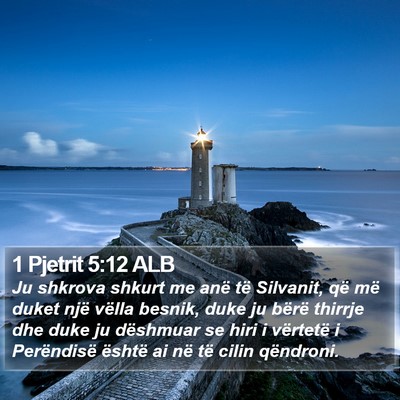1 Pjetrit 5:12 ALB Bible Verse Image
