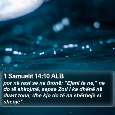 1 Samuelit 14:10 ALB Bible Verse Image