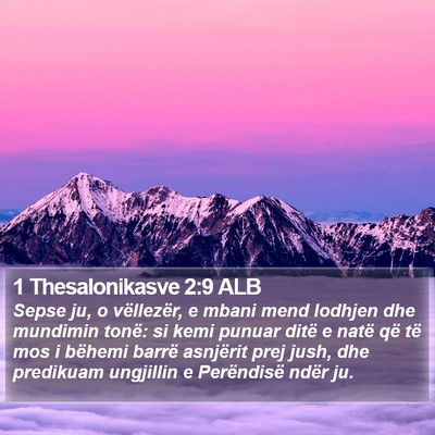 1 Thesalonikasve 2:9 ALB Bible Verse Image