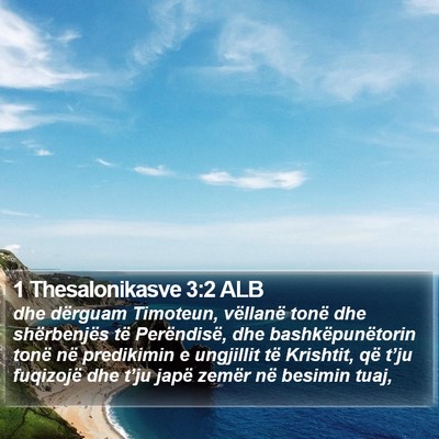 1 Thesalonikasve 3:2 ALB Bible Verse Image