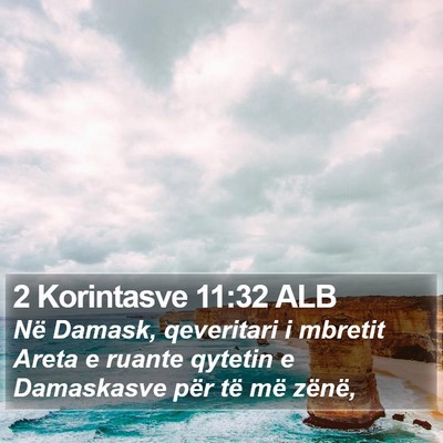 2 Korintasve 11:32 ALB Bible Verse Image