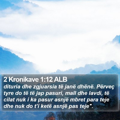 2 Kronikave 1:12 ALB Bible Verse Image