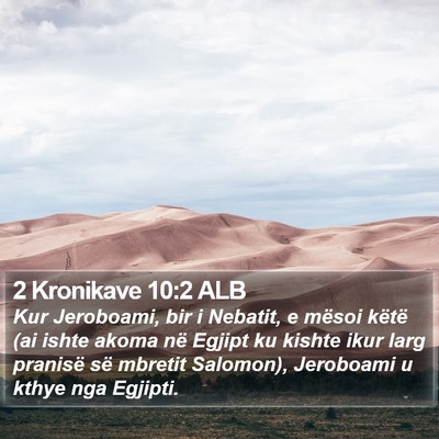 2 Kronikave 10:2 ALB Bible Verse Image