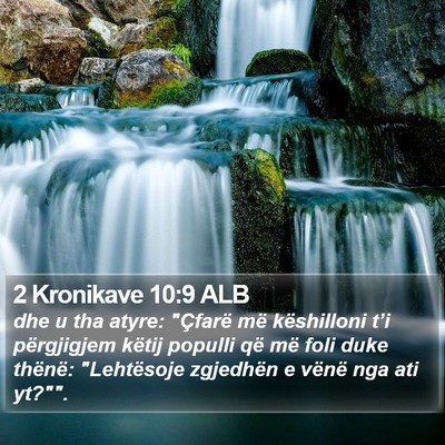 2 Kronikave 10:9 ALB Bible Verse Image