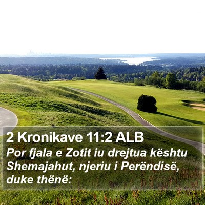 2 Kronikave 11:2 ALB Bible Verse Image