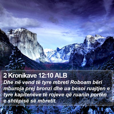 2 Kronikave 12:10 ALB Bible Verse Image