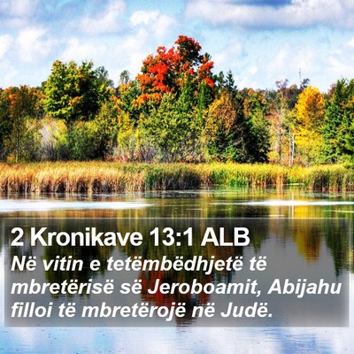 2 Kronikave 13:1 ALB Bible Verse Image