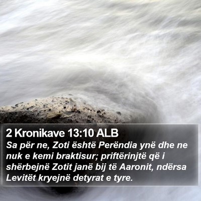 2 Kronikave 13:10 ALB Bible Verse Image