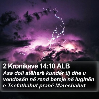 2 Kronikave 14:10 ALB Bible Verse Image