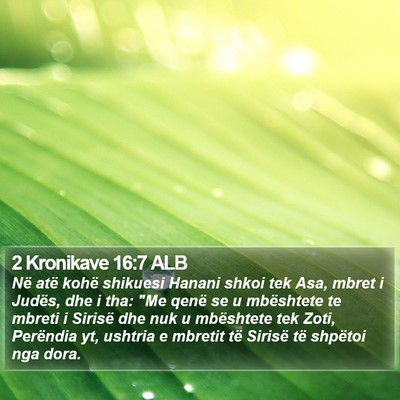 2 Kronikave 16:7 ALB Bible Verse Image