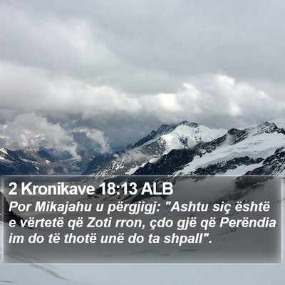 2 Kronikave 18:13 ALB Bible Verse Image