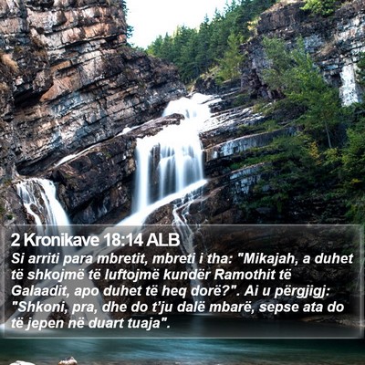 2 Kronikave 18:14 ALB Bible Verse Image