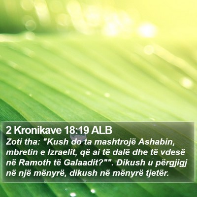 2 Kronikave 18:19 ALB Bible Verse Image