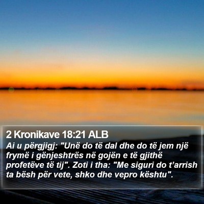 2 Kronikave 18:21 ALB Bible Verse Image