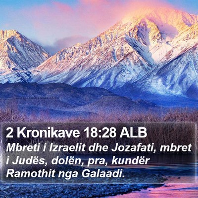 2 Kronikave 18:28 ALB Bible Verse Image