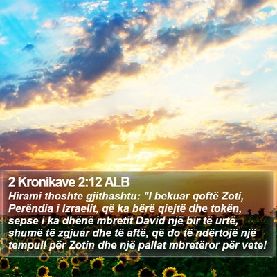 2 Kronikave 2:12 ALB Bible Verse Image