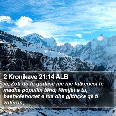 2 Kronikave 21:14 ALB Bible Verse Image