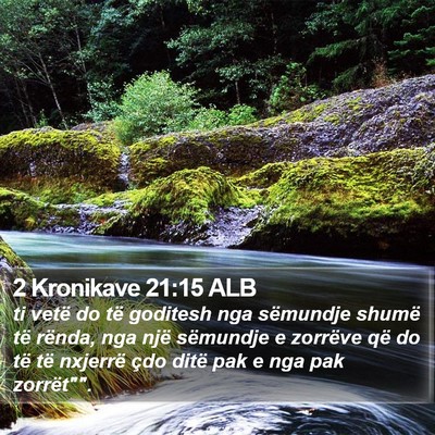 2 Kronikave 21:15 ALB Bible Verse Image