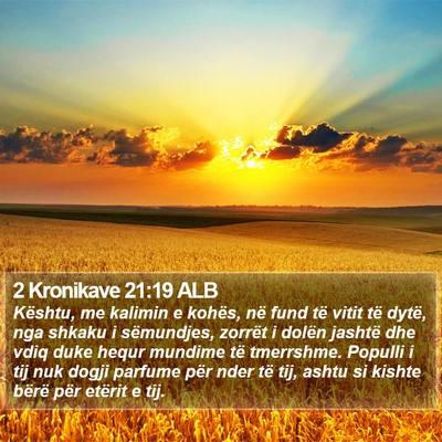 2 Kronikave 21:19 ALB Bible Verse Image