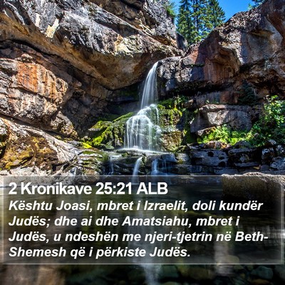2 Kronikave 25:21 ALB Bible Verse Image
