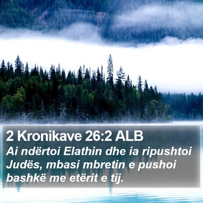 2 Kronikave 26:2 ALB Bible Verse Image