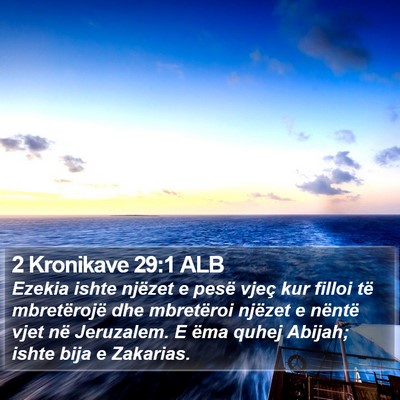 2 Kronikave 29:1 ALB Bible Verse Image