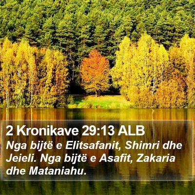 2 Kronikave 29:13 ALB Bible Verse Image