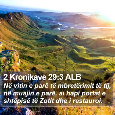 2 Kronikave 29:3 ALB Bible Verse Image